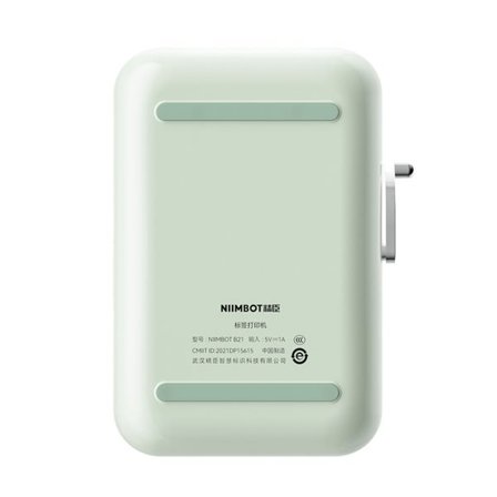 Niimbot B21S bærbar etikettskriver (ny)