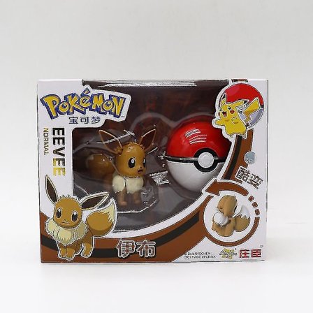 Deformerad Pikachu-docka Pokeball Barnleksak Present Deformerade leksaker