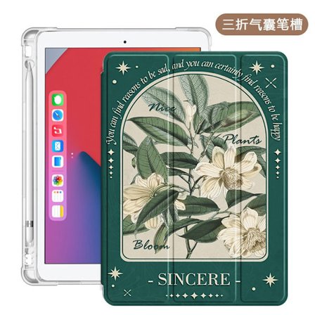 Fodral för iPad Pro 10,5" Tri fold Pen Slot Retro Jasmine Silikonrem