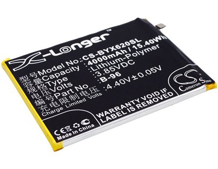 Akku älypuhelin, Matkapuhelin VIVO X6 Plus A -puhelimelle