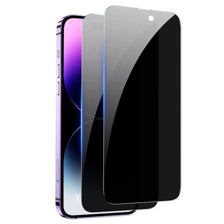 2-pack Iphone 14 Pro Max Skärmskydd Anti-spy Hd 0,3mm Svart