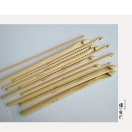 Virknålar Mäter 15cm/6 tum - Storlekar 2mm till 12mm - Virknålset i trä för Virkningsprojekt - Nybörjare till Experter