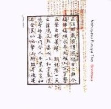 Bendowa NOBUYASU FURUYA TRIO