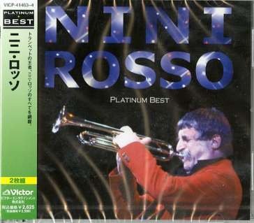 Nini rosso (2cd/low price/platinum best) Nini Rosso