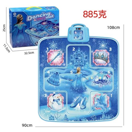 Bedst sælgende dansemåtte til børn - 7 spiltilstande, 10 udfordringsniveauer, 10 indbyggede sange og LED-lys - Xin