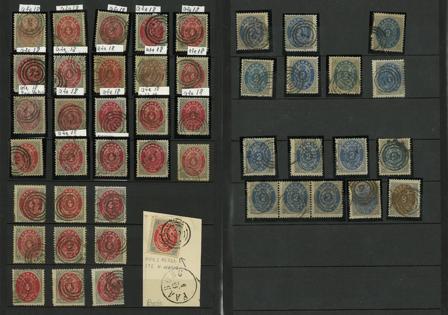 Danmark - Samling på 2 indstikskort med tofarvede - Stemplet