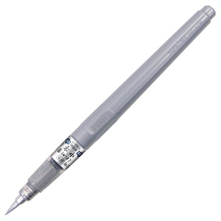 ZIG Kuretake Fude Pen Chuji No.61 Silver
