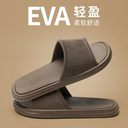 Herreslippers, damesandaler, EVA skridsikker, indendørs og udendørs varme kilder, fitnesscentre, fritidsbrusere