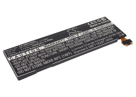 Batteri for mediespiller for Samsung Galaxy Player 5.0, YP-G70C/NAW, YP-G70CWY/XAA osv.