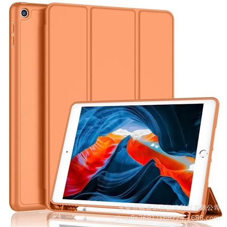 Tyylikäs suojakotelo iPad 11" Pro M4 2024 Oranssi Pehmeä