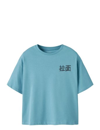 name it | Nkmkane Ss Rlx Top Ps Noos | 122-128