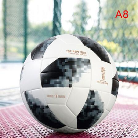 2022 Fotbollsboll Storlek 4 Storlek 5 Pu-material Sömlös Utomhusfoo