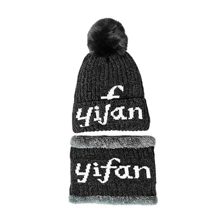 Beanies Scarf Set Stickad Mössa Med Scarf SVART