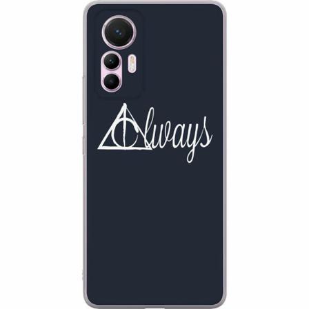 Xiaomi 12 Lite Mjukt Skal - Harry Potter