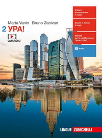 Ypa! Per le Scuole superiori. Con Contenuto digitale (fornito elettronicamente). Vol. 2 Marta Vanin