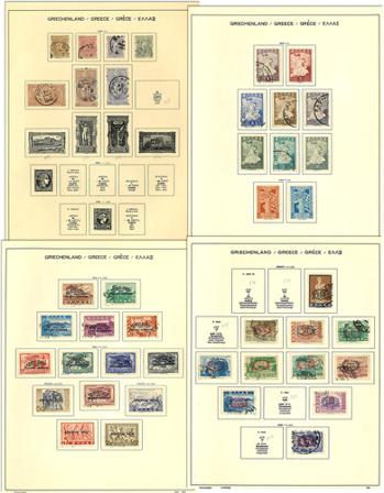 Grækenland - Samling i 3 fortryksalbum og 1 indstiksbog - 1896-1995