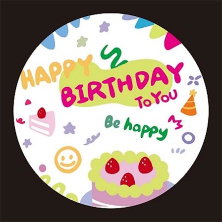 Tillykke med fødselsdagen Projektor Lys Bærbar Fest Dekoration Ambient Lampe Gaver til Børn og Venner