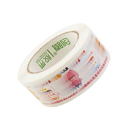 Pakketape Kartongforsegling Christmas Snowman