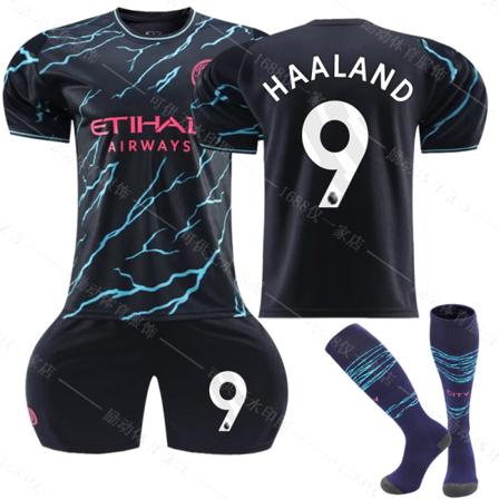 23-24 Manchester City bortafotbollsdräkt för barn nr 9 Haaland - Perfet Haaland 9 L