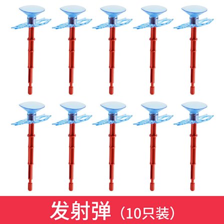 Mub- Superhelte Spider Launcher Launcher Jet Handske Klistervæg