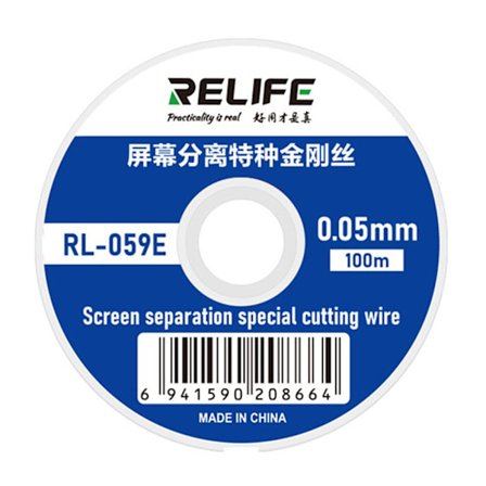 100M legert stål molybdentråd kuttetråd RL-059E 0,05MM