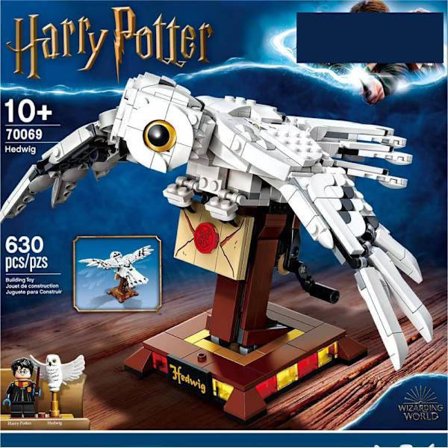 630 stk. Harry Potter Ugle Hedvig Model Byggesæt Børnelegetøj Julegave