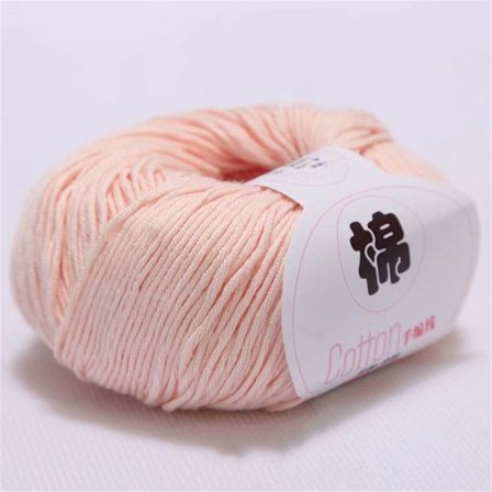 Bomullsgarn Mjölk Bomull 33 33