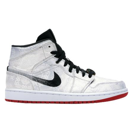 Nike Sneakers Grå, Herre, Størrelse: 45 1/2 EU