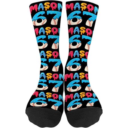 ING Hauskat baseballsukat painatuksella Ainutlaatuinen lahja äidille, sopii äitienpäivään, syntymäpäivään, urheiluun ja vapaa-aikaan