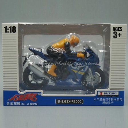 1:18 Støpt Motorsykkel Modell Leketøy Suzuki Gsx-r1000 Sportsykkel Replika Med Fører
