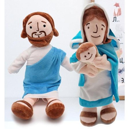2 stk. 13 tommer Jesus og Jomfru Maria plyslegetøj Jesus plysdukke kristen religiøs Jesus i dag Jesus dukke frelser plys kristen klassisk religiøs