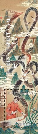 FN Geneve - Krop, sind og sjæl - Postfrisk miniark