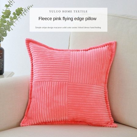 2stk Corduroy Putetrekk Stripet Sofapute ROSA