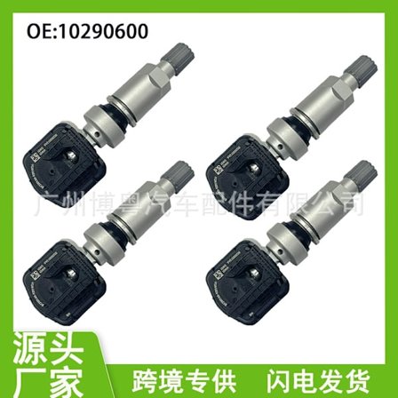 4 stk. 10290600 til Roewe RX5Ei5i6 MG MG6ZS dæktrykssensor dæktryksovervåger~0293