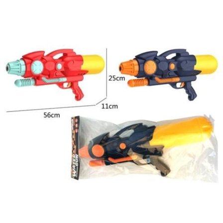 Vandpumpegevær 55 cm, 1 stk