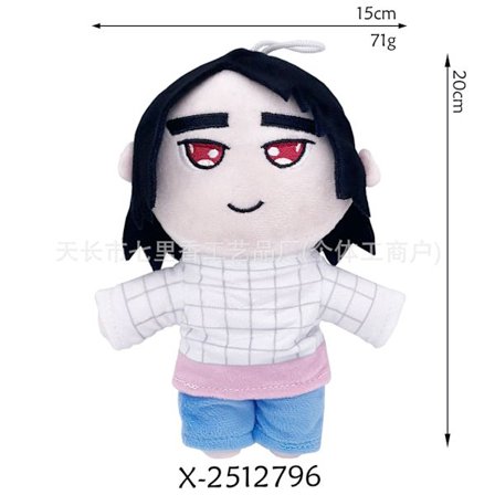 K pop demonjegere, plysjleker og dukker rundt heksejaktgruppen