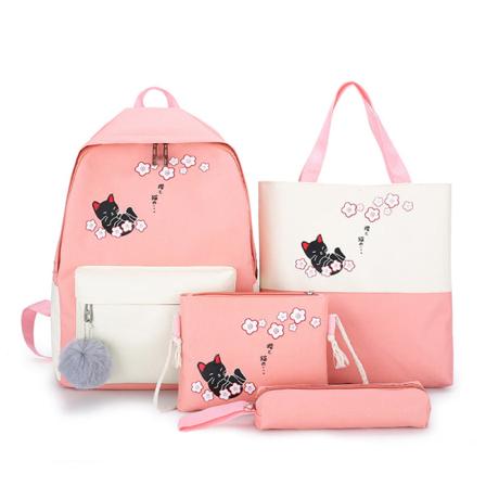 Opiskelijatytön reppu olkalaukku koululaukku Peruskoulun opiskelija Tyylikäs ja Taiteellinen Pieni Tuore Neliosainen Pink 29*12*39cm
