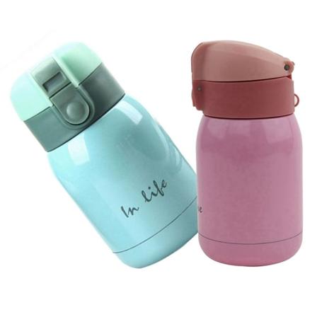 2 stk. Mini Rustfrit Stål Big Belly Flaske (Lyseblå/Pink) 200ml