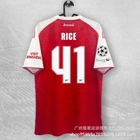 2526 Arsenalin kotipaita Valioliigan Mestarien liigan faniversio Sakara Fiori Odegaard Havertz Rice