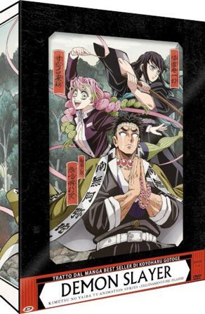 Demon Slayer - Limited Edition Box #06 - L'Allenamento Dei Pilastri (Eps 01-08) (2 Dvd)