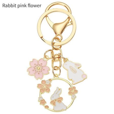 Nyckel Ringar Cherry Blossom