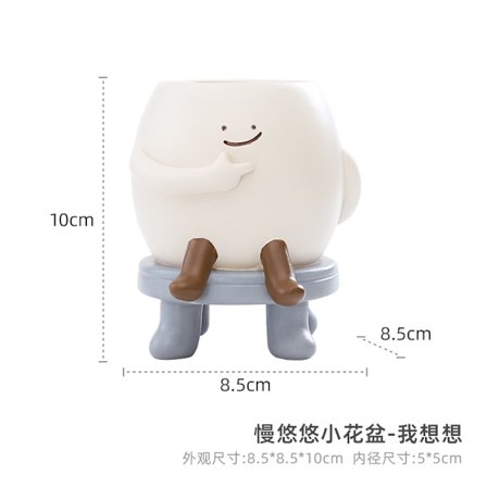 Utsøkte sukkulentpotter i harpiks - Moderne oppbevaringsstativ for skrivebord