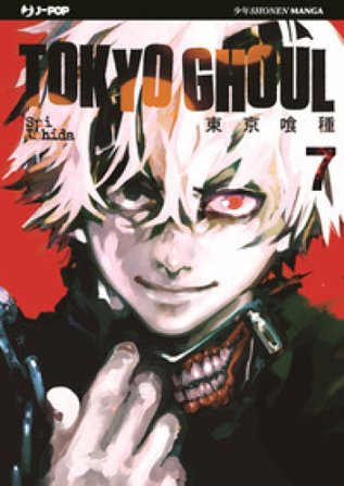 Tokyo Ghoul. Vol. 7 Sui Ishida