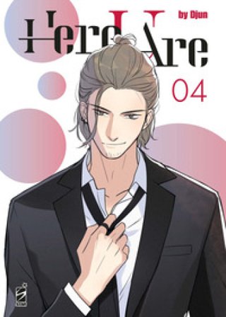 Here U are. Vol. 4 Djun