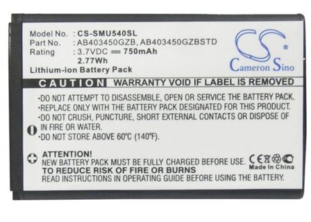 Battery for älypuhelin, Matkapuhelin for Samsung SGH-U540, SGH-U550, SCH-U540 jne., Matkapuhelin.