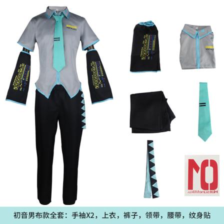 Mub- BAIGE Uusi Vocaloid Miku Cosplay-asu Anime Vaaleanpunainen Midi-mekko Halloween Joulujuhla Vaatteet Asusteet Tytölle 5 XL