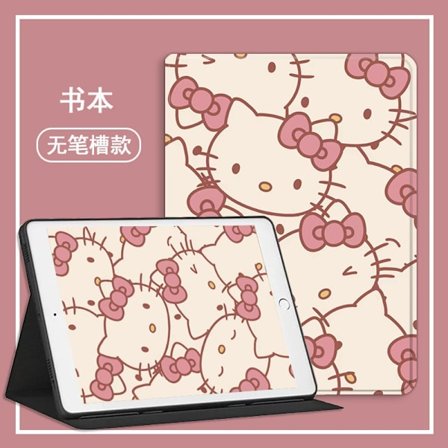 Stilrent skal för iPad Air 6 13" Böcker Staplade katt