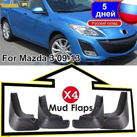 Skjermlapper Skjerm Sprutbeskyttelse Skjerm med skruer for Mazda 3 Bl I Sedan 2009 2010 2011 2012 Skjermforlengere Utvendige deler