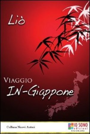 Viaggio in Giappone Lio