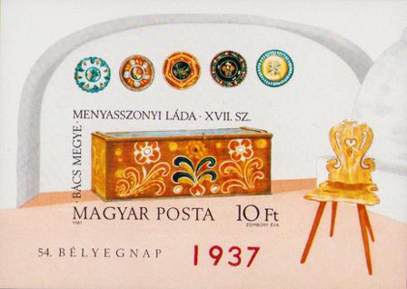 Ungarn 1981 - MICHEL Bl. 151B - Postfrisk